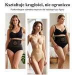 High Waist Shaping Shorts