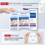 Biancat GlowFade Brightening Mask