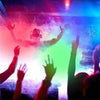 MistGlow 12-LED Ultrasonic Fogger